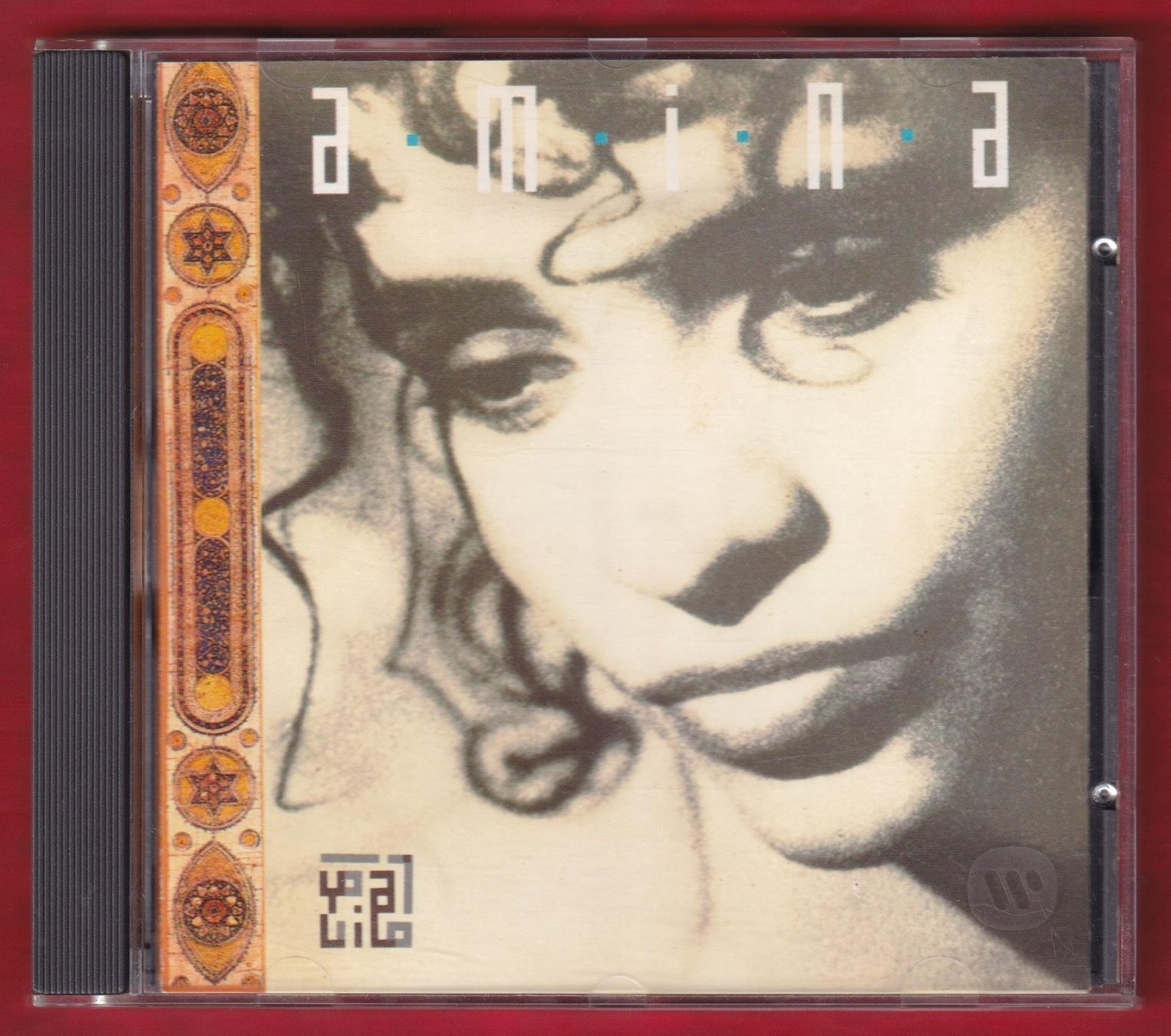 CDs: Amina - Amina (CD) – Gebraucht aus Zürich von Pfluftl2000