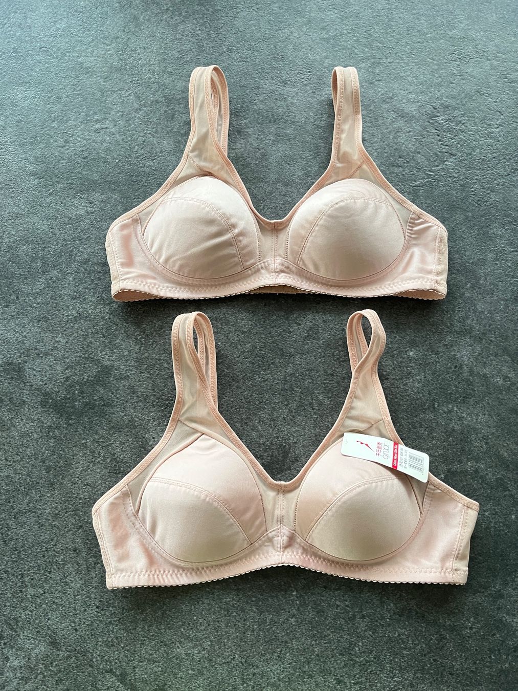 Altra biancheria intima: 4er BHs - Größe 85B – Nuovo (secondo la descrizione) da Kilchberg ZH venduto da Simple.Life 1