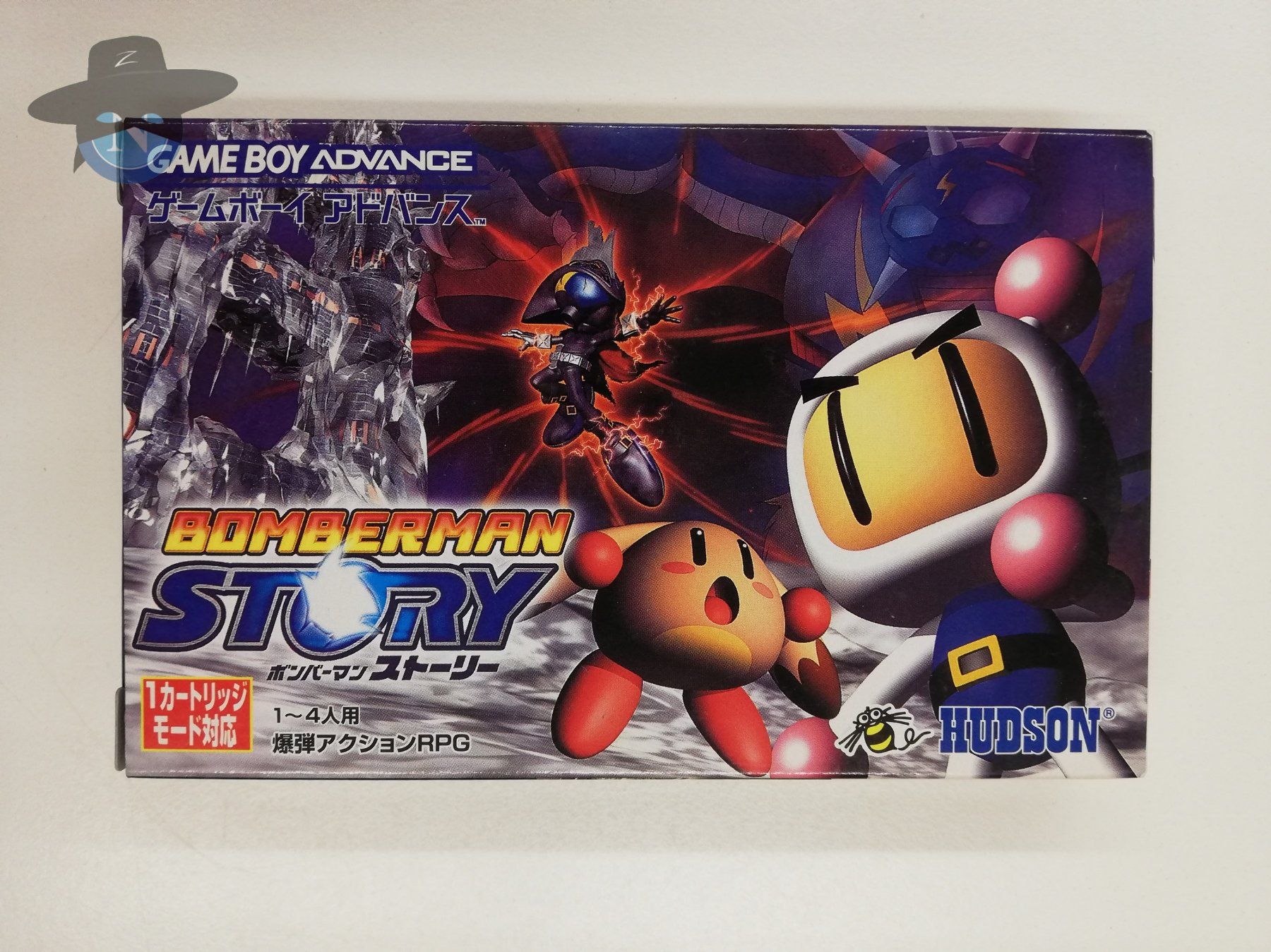 Nintendo Giochi: Bomberman Story                       / JAPAN / Nintendo GBA – Usato da St. Gallen venduto da zorro_dc