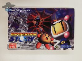 Bomberman Story                       / JAPAN / Nintendo GBA