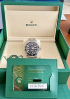 Rolex Submariner 124060 No Date | 07/2025 | Full Set