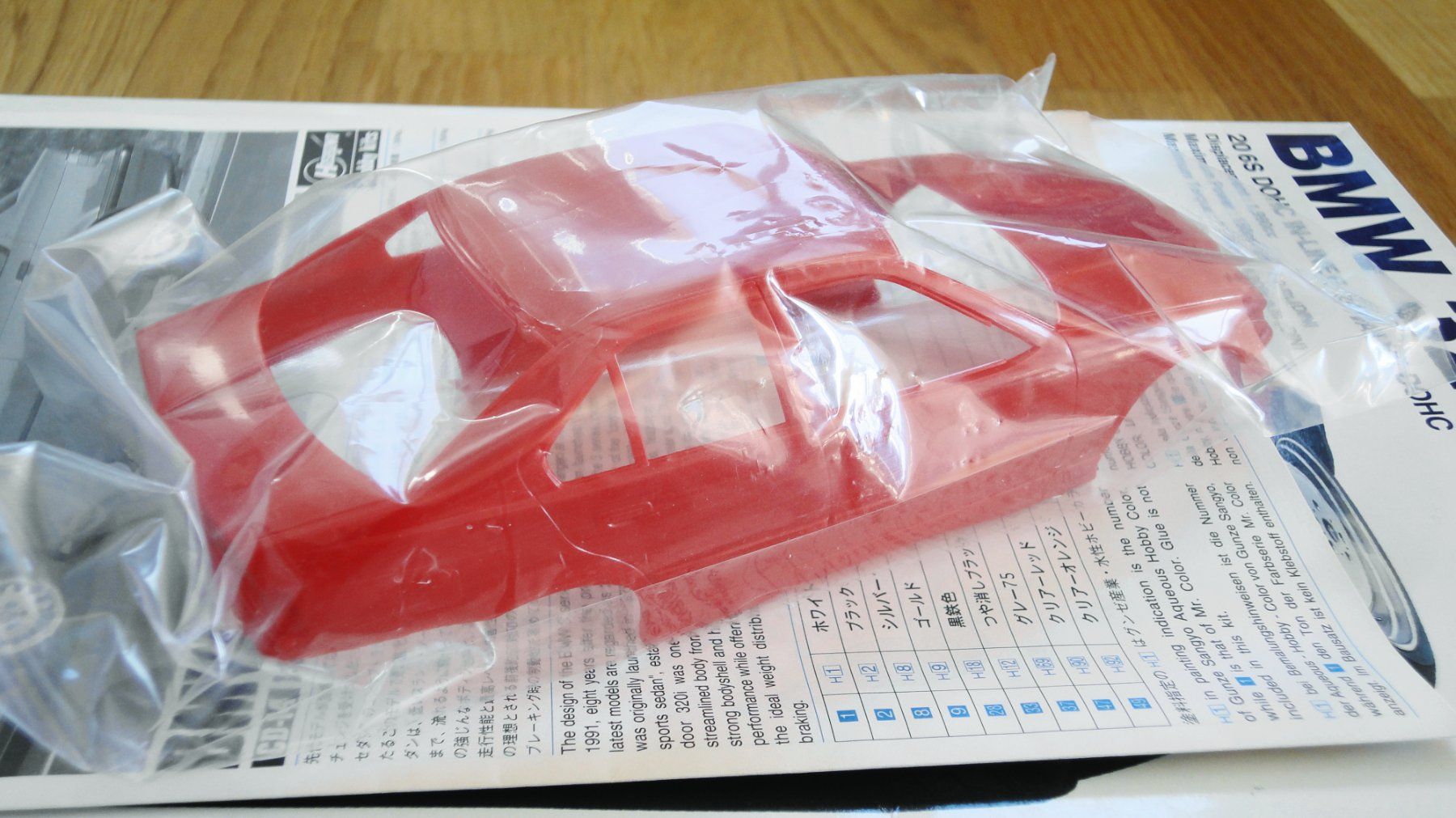 BMW Modellini d'auto: HASEGAWA BMW 320i 1:24 – Nuovo (secondo la descrizione) da Frümsen venduto da Malibu69 4