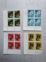 4 blocs de timbres Pro Juventute 1966 - non oblitérés