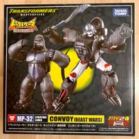 Transformers Masterpiece MP-32 Konvoi (Beast Wars)