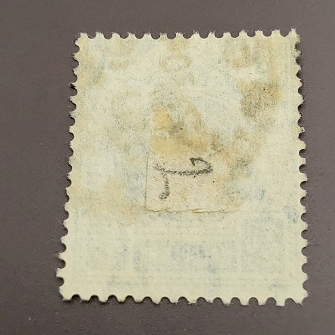 Tutti i francobolli: Natal 1902-04 alte briefmarke – Usato da St Gallen venduto da Stampsalshobby 1
