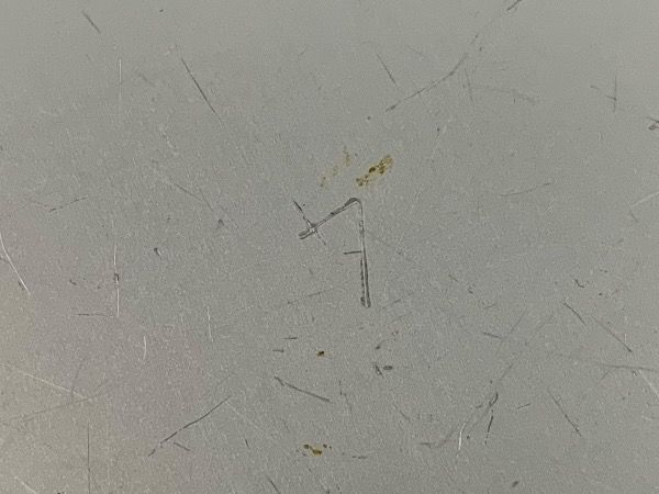 Küchengeräte: Mewa Rahmabscheider Nr 4 – Gebraucht aus Erlach von silvia3235 3