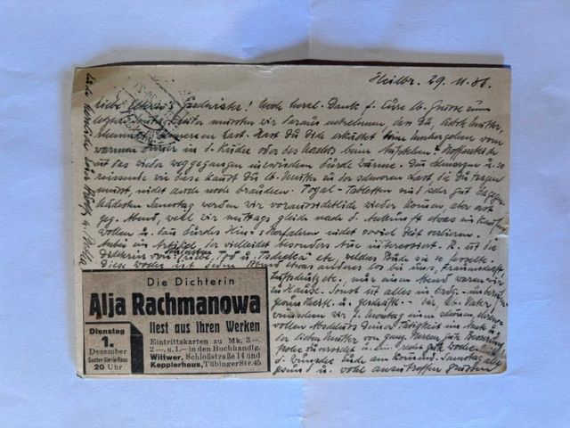 Ansichtskarten: Postkarte Deutschland 1936 – Gebraucht aus Seon von retep012 1