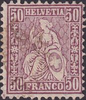 1882: Nr.51 (Faserpapier) sehr gut gezähnt, Kat: 800.-