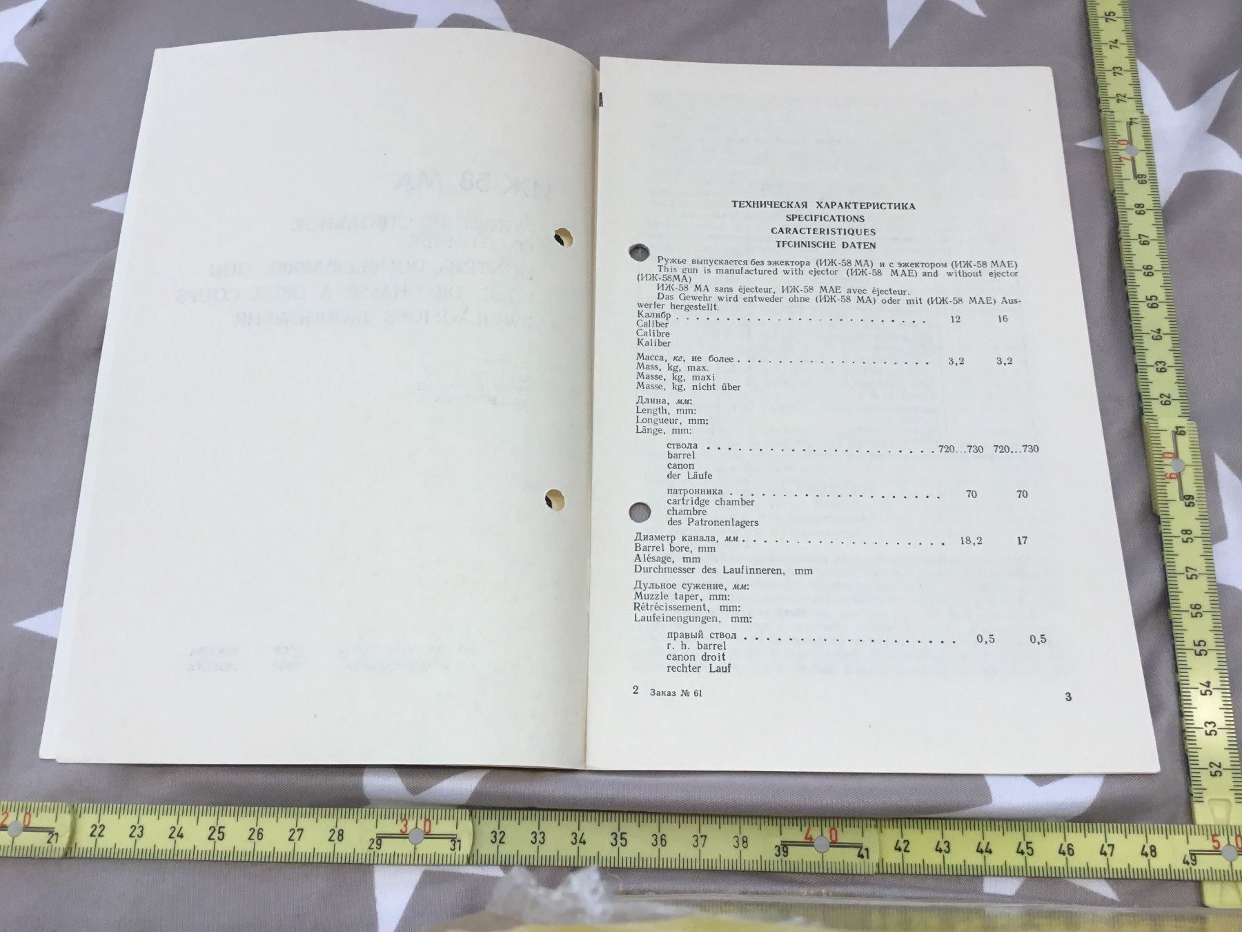 Libri: ANLEITUNG BAIKAL …58MA – Usato da Cama venduto da anto_a 2