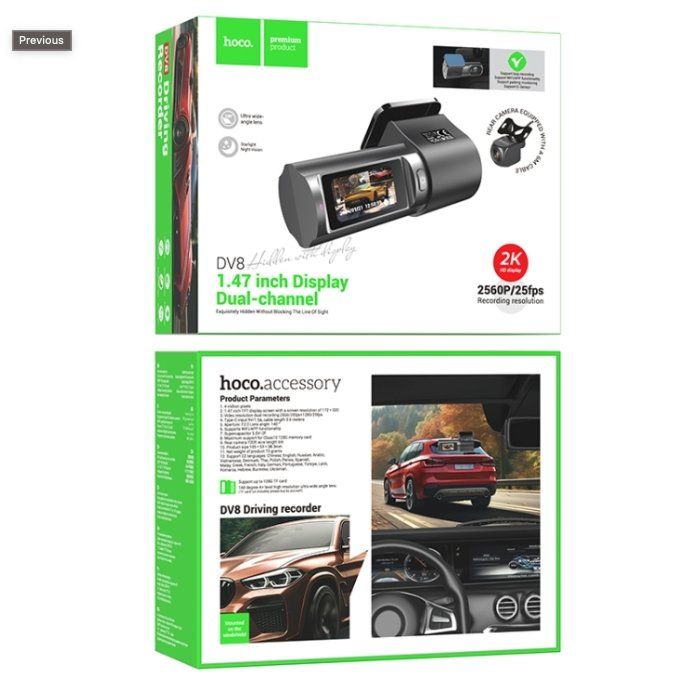 Action Cam: hoco DV8 Dashcam für Auto, 1.47" Display, 2K 25fps – Nuovo e nell'imballaggio originale da Schlieren venduto da Shopgalaxy 1