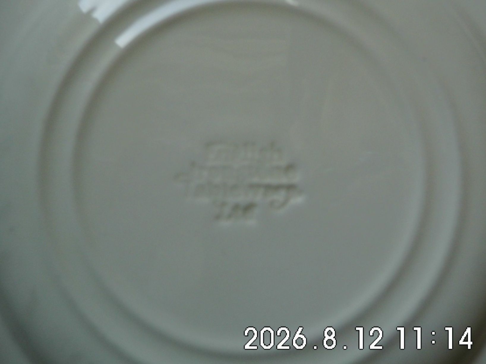 Geschirrsets: Geschirrset braun English Ironestone Tableware Ltd – Gebraucht aus Thun von seehecht49 2