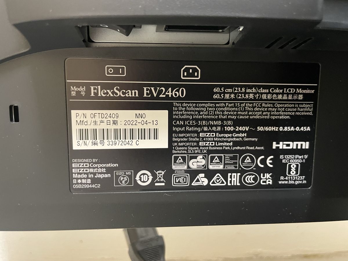 Eizo Monitore: EIZO FlexScan EV2460 Computerbildschirm – Gebraucht aus Wädenswil von Cloode_ 3