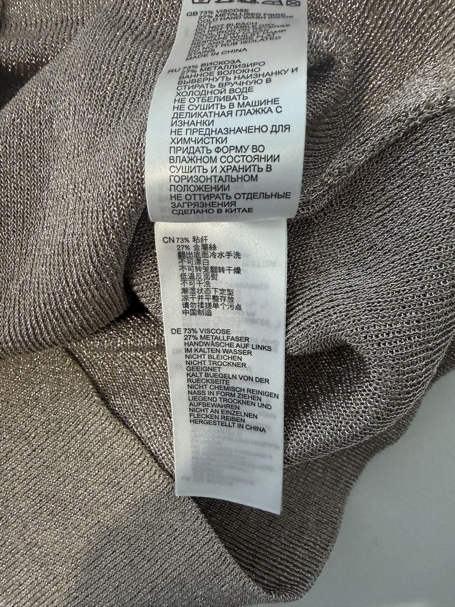 Tops: Reiss Metallic Gold Top – Gebraucht aus Buochs von zukkias 3