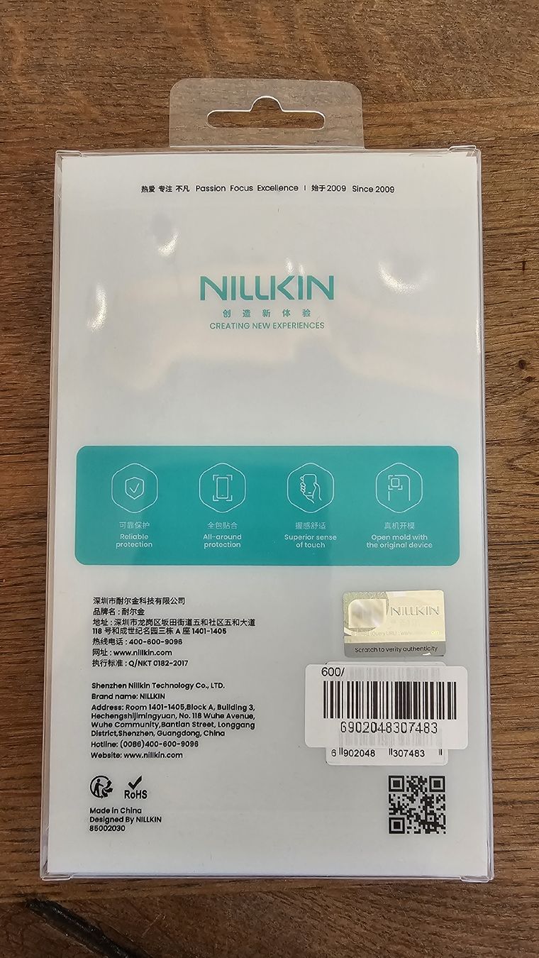 Samsung Cover & Protezioni schermo: Samsung S26 Ultra Case – Nuovo e nell'imballaggio originale da Ueberstorf venduto da lis_zbb7 1