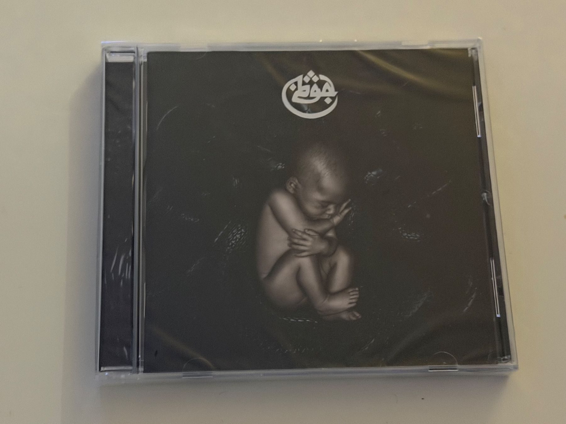 CD: Azad - Leben II - Album CD – Nuovo e nell'imballaggio originale da Altstätten SG venduto da sheamus