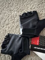 Crosswave Velohandschuhe, schwarz, Kinder Neu!