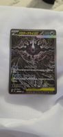 🔥 Pokémon Japan Mega-Darkrai ex SAR 114/081–SAR Top Chase