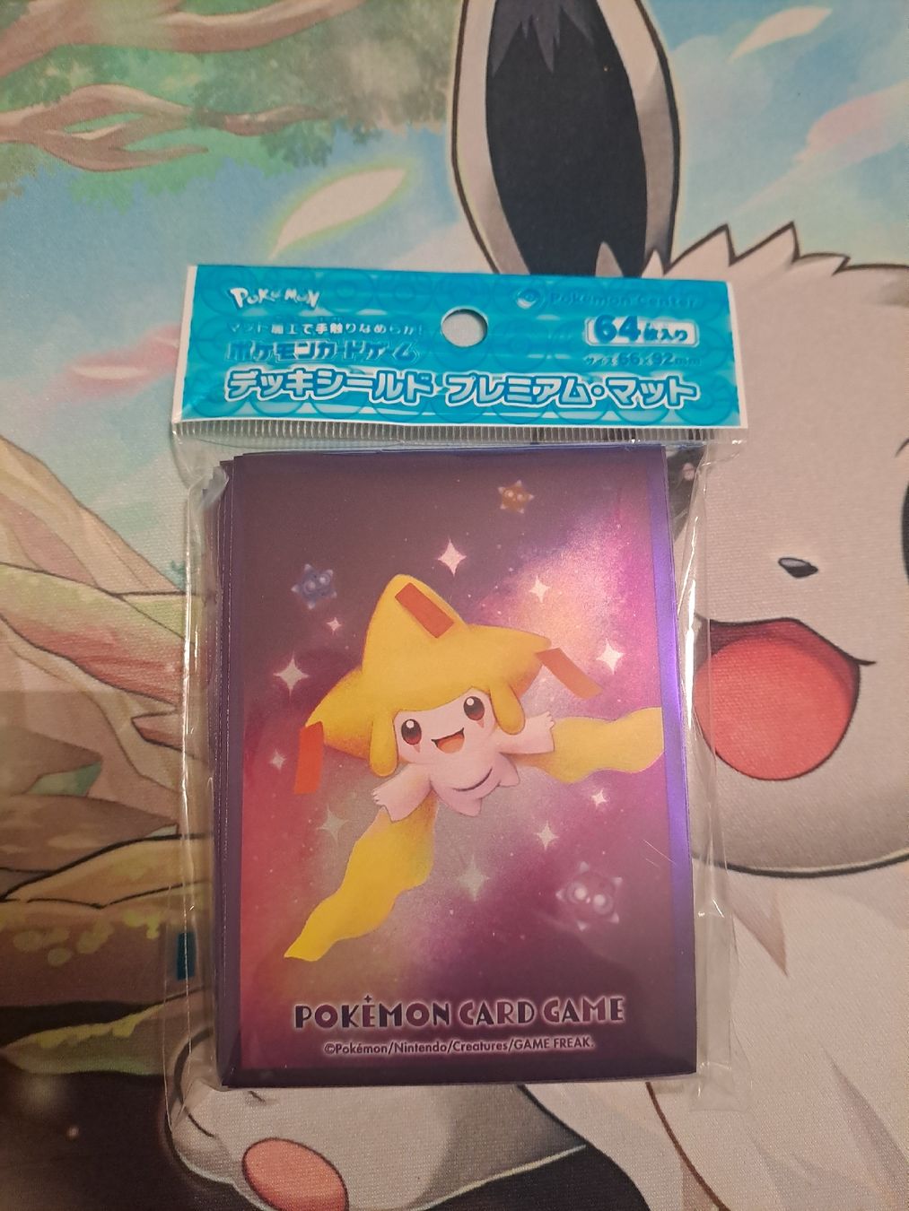 Pokémon Carte collezionabili: Pokemon Jirachi Sleeves aus Japan – Nuovo e nell'imballaggio originale da Basel venduto da mfe_86h9