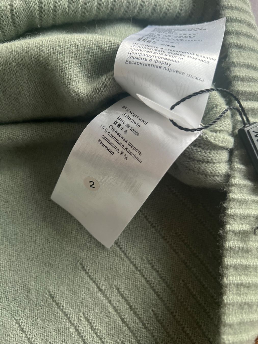 Marc Cain Maglioni & Felpe: Marc Cain Pullover, Mintgrün Grösse N6, neuwertig – Nuovo (secondo la descrizione) da Ebmatingen venduto da Mistelu 3