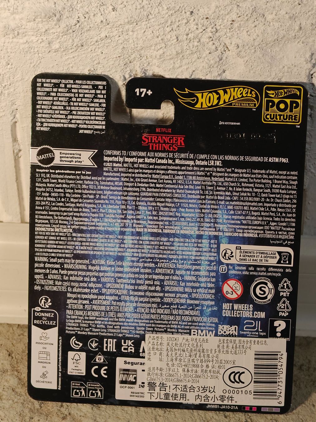 Hot Wheels Modellautos: Hot Wheels Premium 1983 BMW 733i - Stranger Things – Neu und originalverpackt aus Flaach von ste_7cwf 3