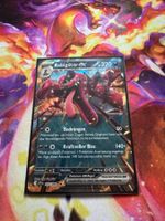 Rabigator ex (CRI 055) / Wachsendes Chaos