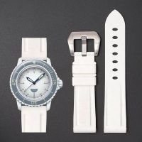 White Blancpain X Swatch Armband, Strap for Antarctic Ocean