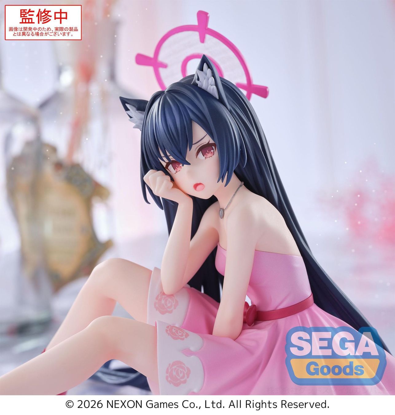 Figuren: Blue Archive statuette PVC Serika 12 cm – Neu und originalverpackt aus St-Imier von ATTAKSHOP 3