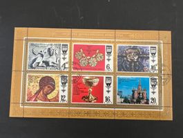 RUSSIA 1977 - Masterpieces of Old Russian (E1304)