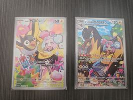 Pokemon card