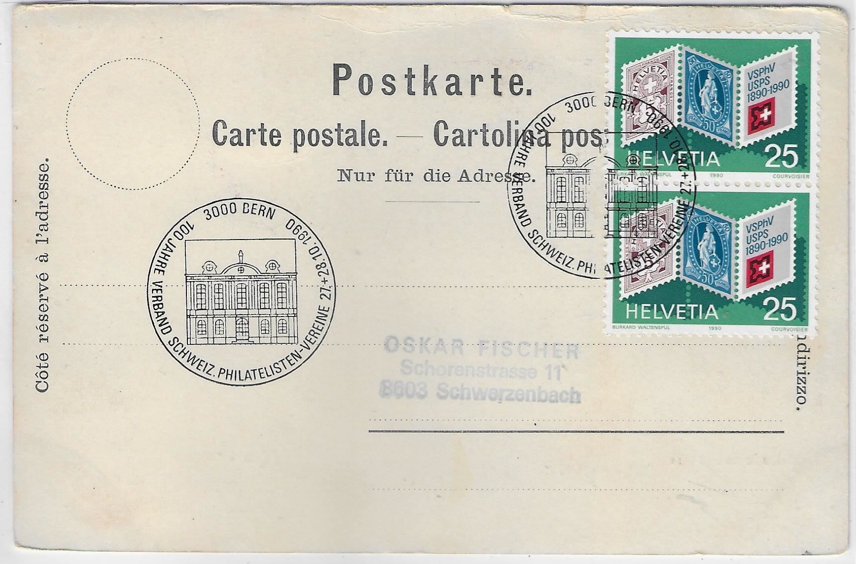Cartoline postali: Gruss aus dem Kornhaus-Keller in Bern – Usato da Ettingen venduto da Kartenplanet 1
