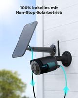 2K WLAN Überwachungskamera mit Solar & Akku