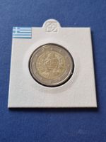 2 Euro Griechenland 2021 Revolution