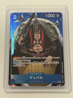 One Piece TCG - Duval ST12-014