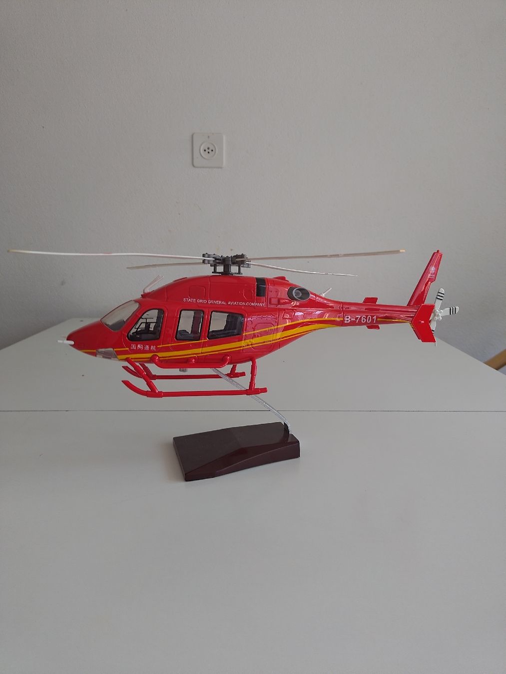 Kit di modellismo & Modellini statici: Bell 429 1:32 – Nuovo (secondo la descrizione) da Raron venduto da hochheiliger