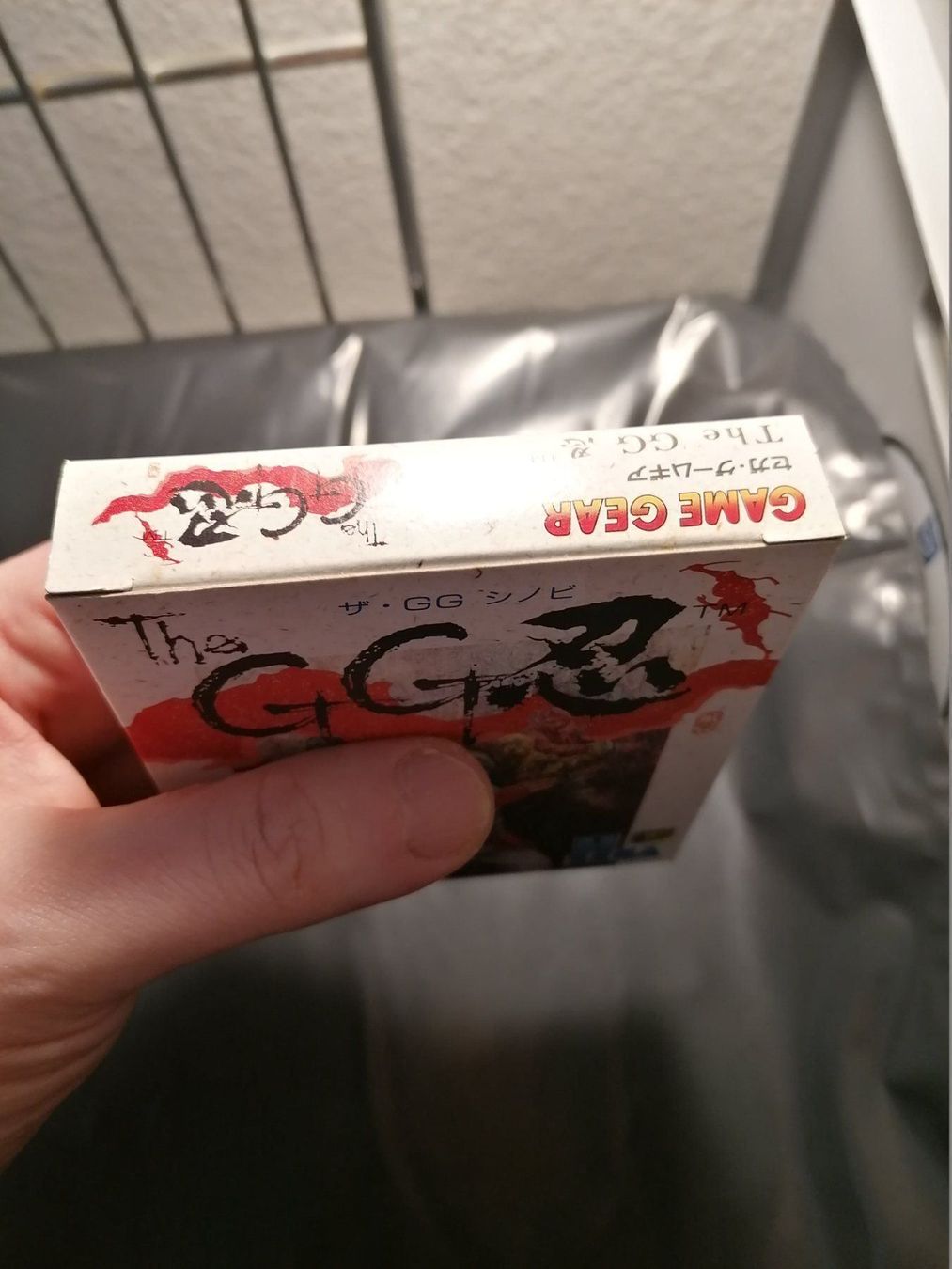 Sega Giochi: Sega Game Gear GG Shinobi, Japan Version – Nuovo e nell'imballaggio originale da Gossau SG venduto da Tvork 5