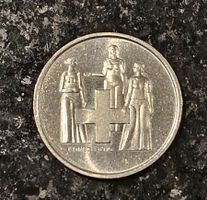 MÜNZE SCHWEIZ 5 FRANKEN BUNDESVERFASSUNG 1974 ZIRKULIERT