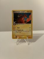 Karte Pokémon Charmeleon 30/100 Delta Species