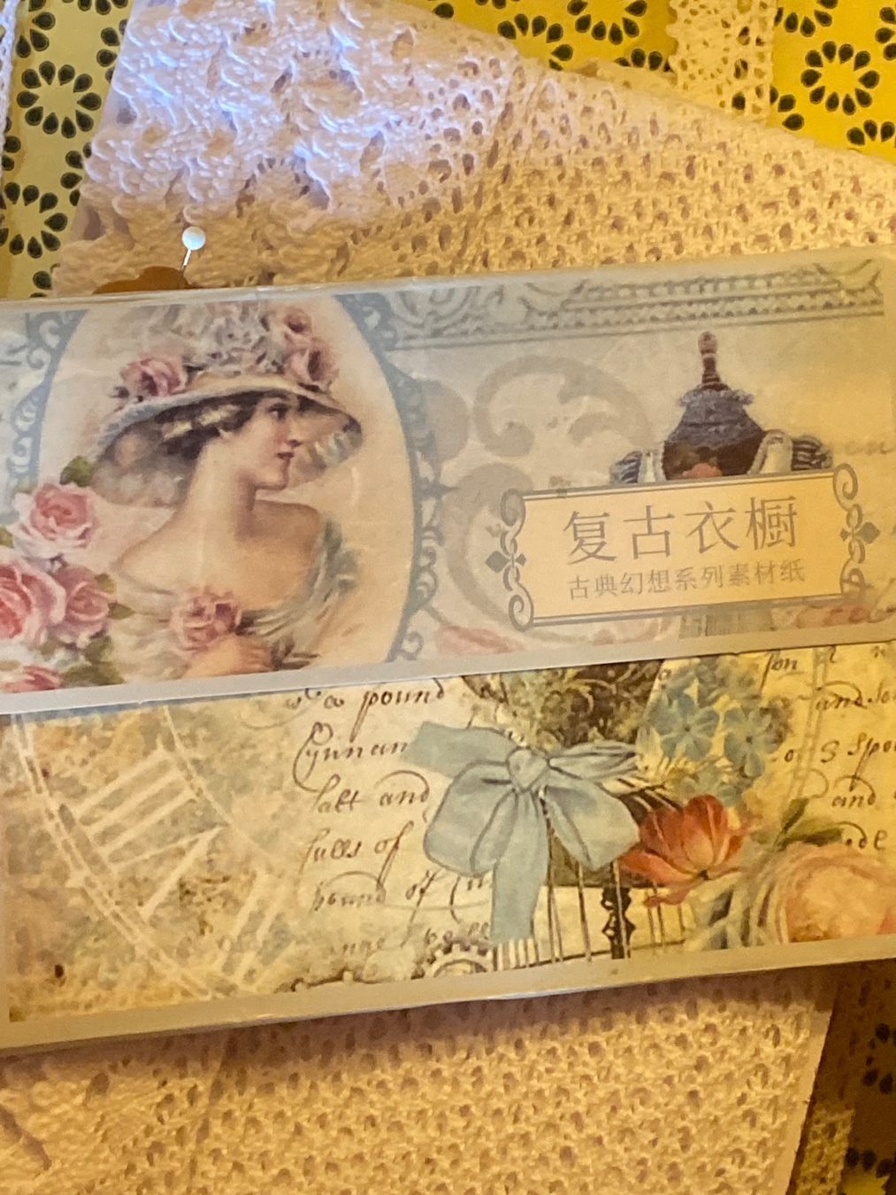 Carta: VINTAGE-PAPIER ASSORTIERT – Nuovo e nell'imballaggio originale da Meienried venduto da ManuelaBoutique 1
