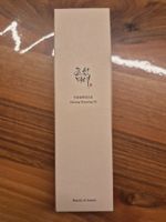 Ginseng Cleansing Oil von Beauty of Joseon