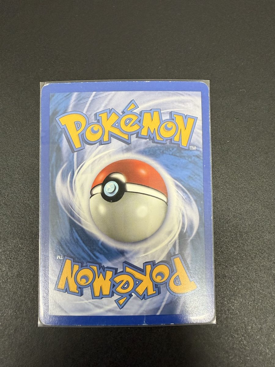 Pokémon Sammelbilder & Trading cards: KINGLER EXPEDITION - REVERSE – Gebraucht aus Canobbio von ale_85bk 1