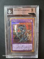 Yu-Gi-Oh! Dark Paladin GP16-JP007 Gold Secret Rare Japanese
