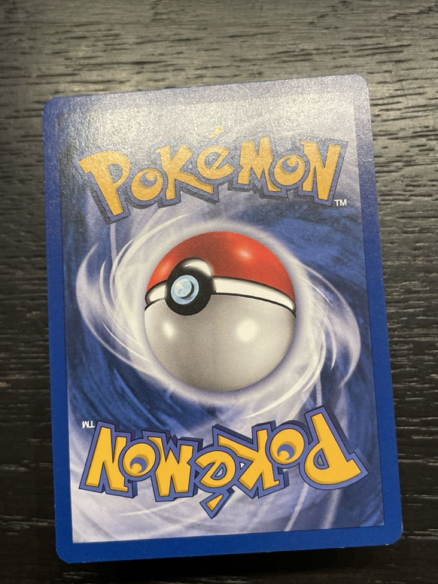 Pokémon Carte collezionabili: Pokemon base Taubsi 57/102  – Usato da Hugelshofen venduto da Suimosa 1