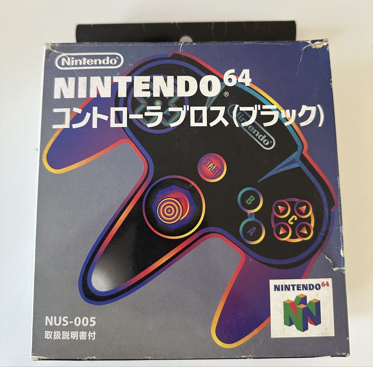 Nintendo Manettes: Nintendo 64 Controller Schwarz OVP (unbenutzt!) – Neuf (Voir description) à Oberengstringen par sasej