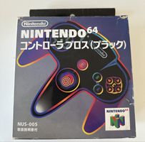 Nintendo 64 Controller Schwarz OVP (unbenutzt!)