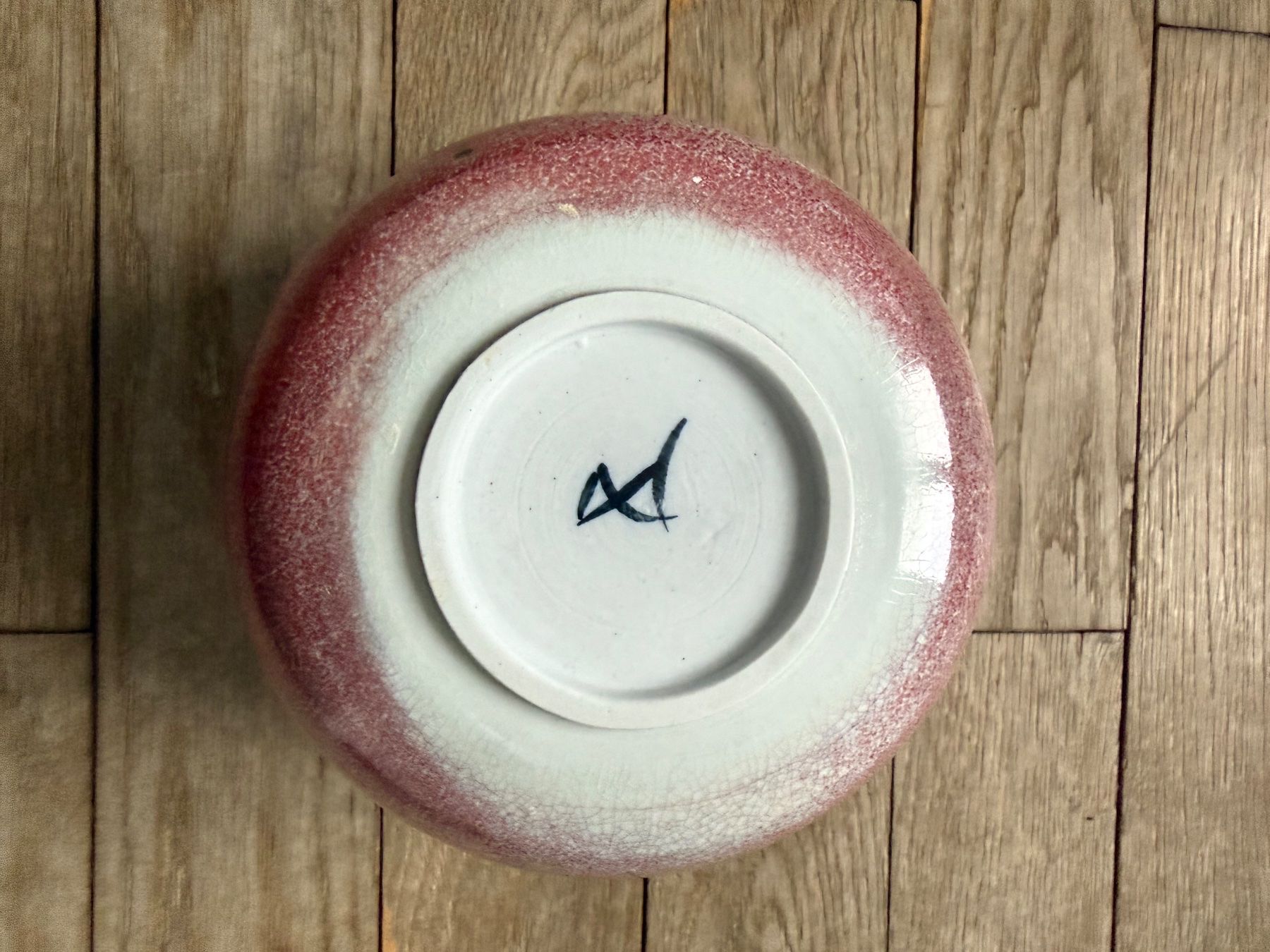 Vasi & Recipienti: Vase in Ochsenblutglasur – Usato da Luzern venduto da Mamutpe 3