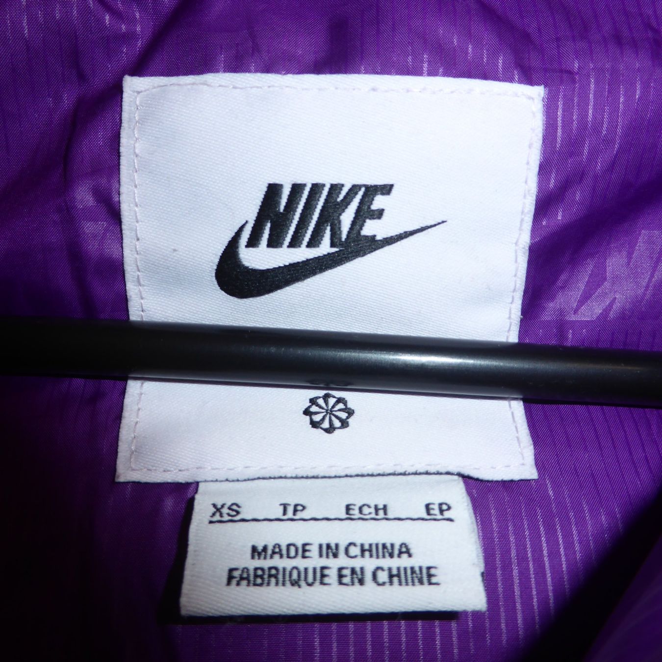 Nike Vestes: Winterjacke NIKE, Gr. XS – D'occasion à St.Gallen par regenbogen5 1