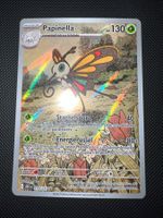 Papinella Gallery Art - Erhabene Helden - Pokémon Karte