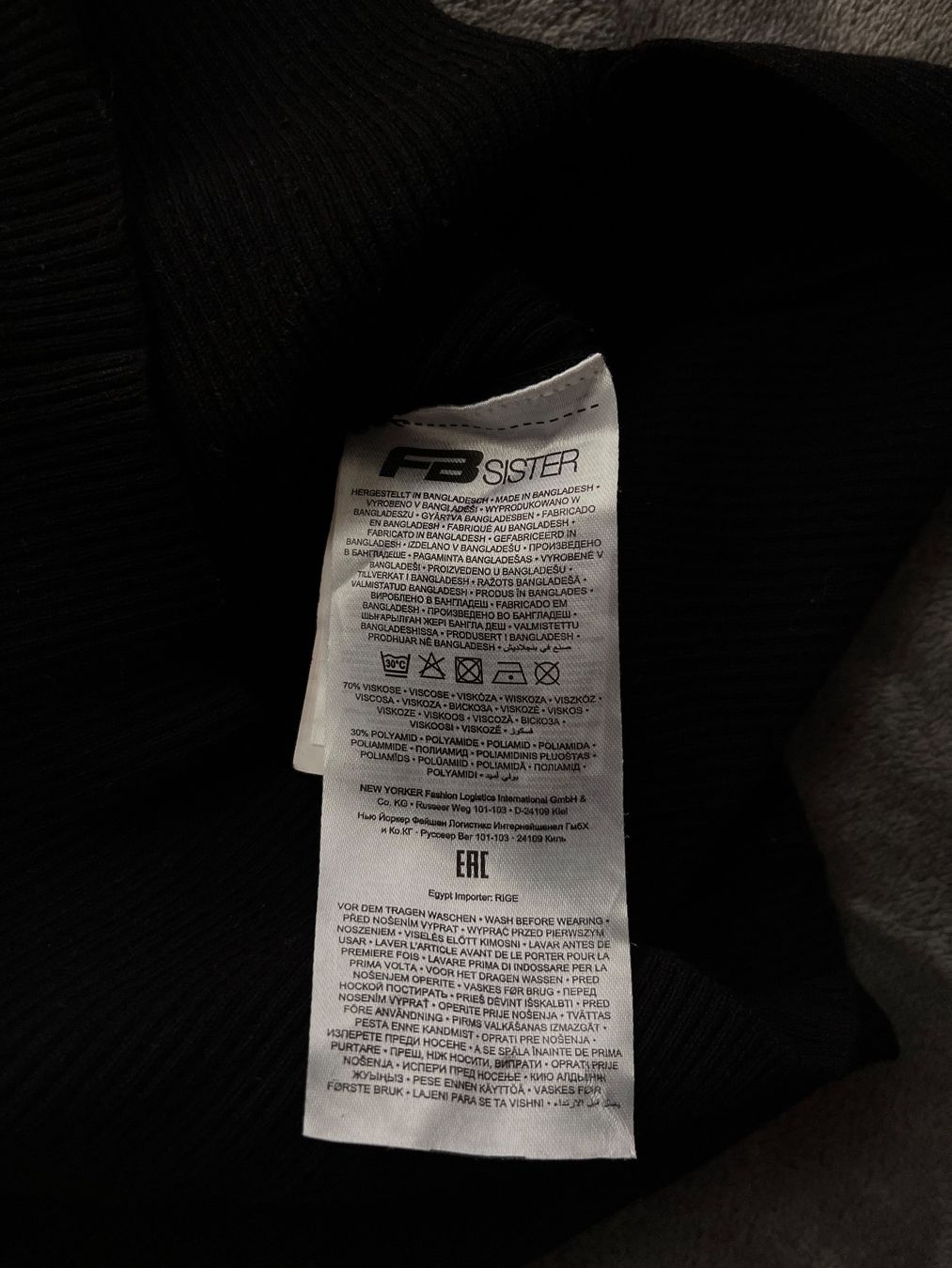 Vestiti: Robe noire côtelée taille L, élégante – Nuovo (secondo la descrizione) da Meyrin venduto da Sandra6 3