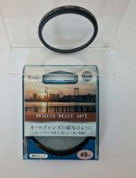 Kenko White Mist No.01 Filter 49mm, Portofrei