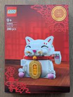 Lego 40813 Glückskatze / Lucky Cat [neu&OVP]